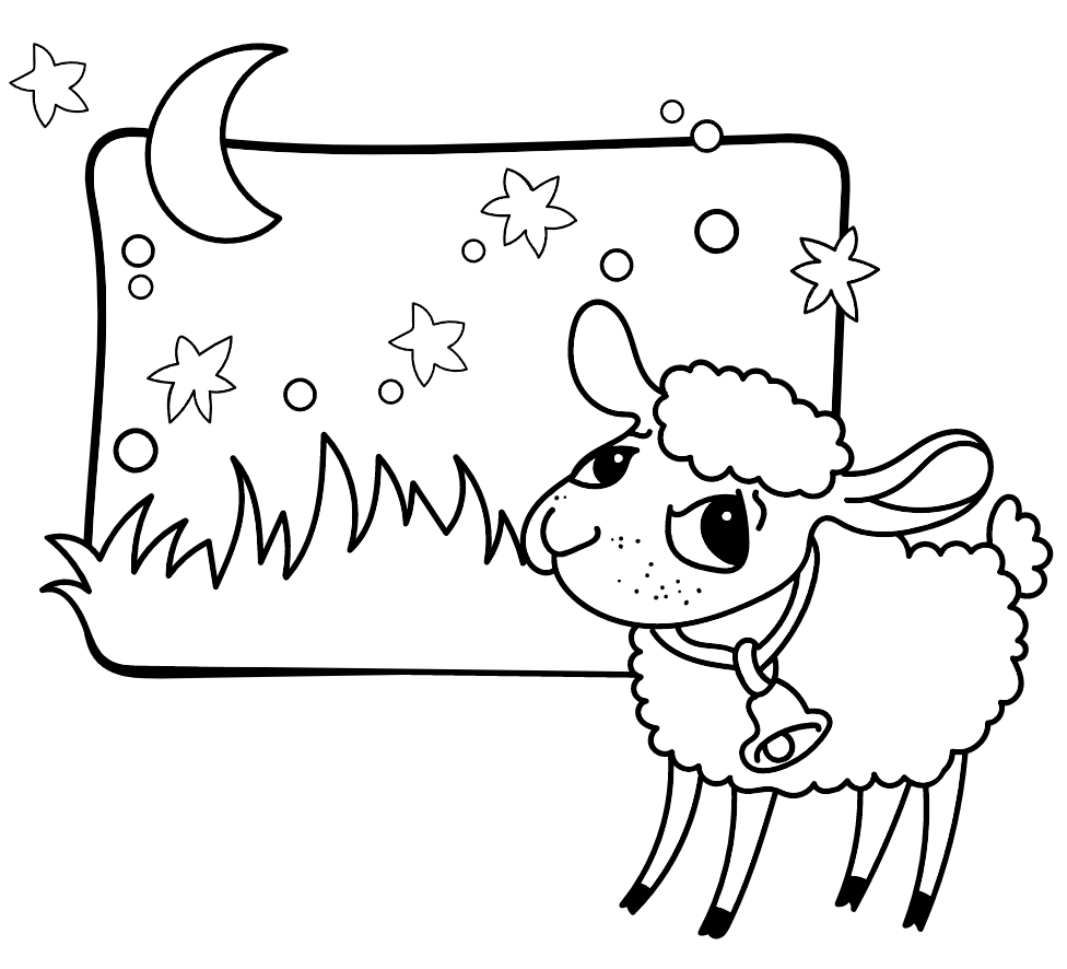 Pásztorok báránykája
